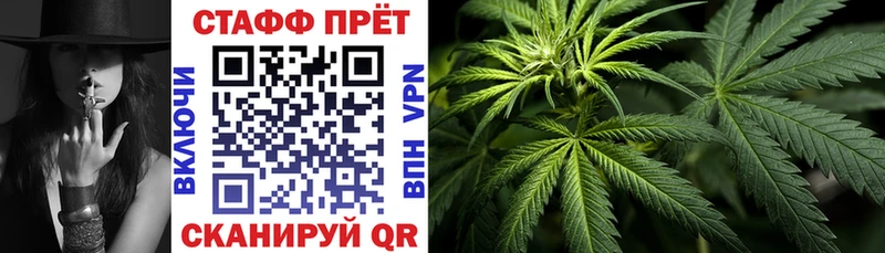 Наркошоп купить ГАШ  Каннабис  Псилоцибиновые грибы  Меф мяу мяу  КОКАИН  Сосенский