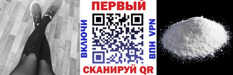 АМФ 98% Сосенский