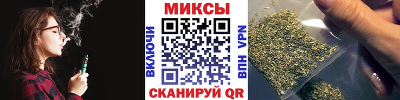 Купить где  Сосенский  Бутират 99% 
