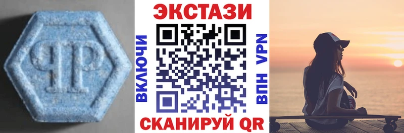 Купить где  Сосенский  ЭКСТАЗИ диски 