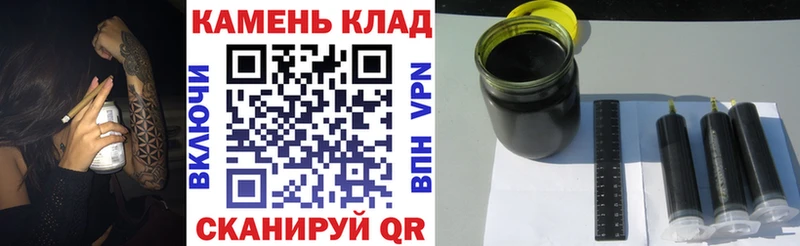 Купить закладки  Сосенский  ГАШИШ гашик 