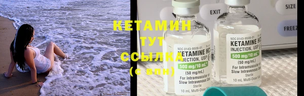 прущая мука Гусев