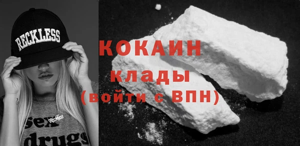 прущая мука Гусев