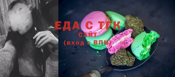 прущая мука Гусев
