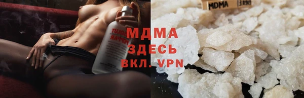 прущая мука Гусев