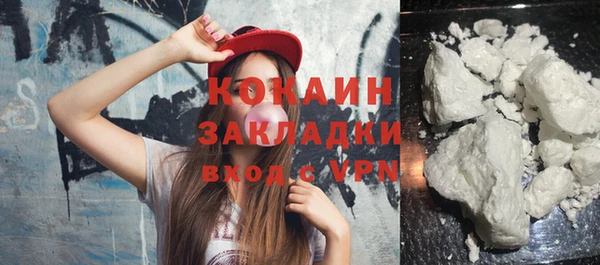 прущая мука Гусев