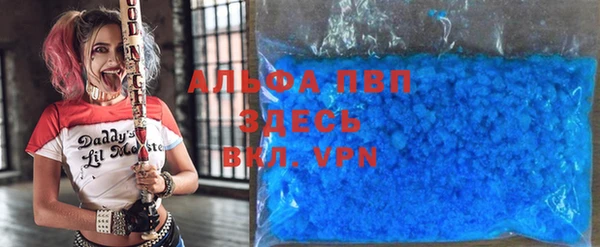 прущая мука Гусев