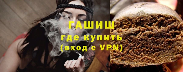 прущая мука Гусев